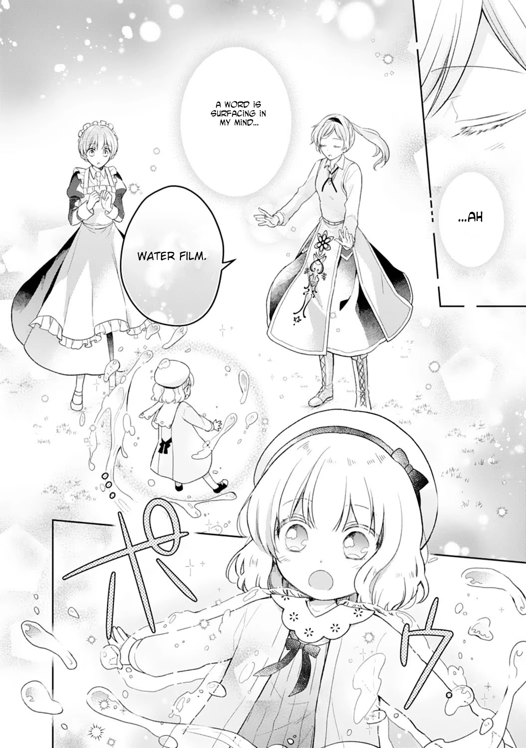 I Won’t Be a Saint! Hiding My Overpowered Skills for a Peaceful Life with the Kids Chapter 3 Page 12
